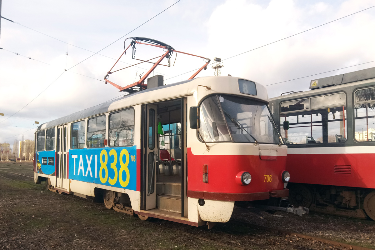 Харьков, T3-ВПСт № 706 Харьков, T3-ВПСт № 706
