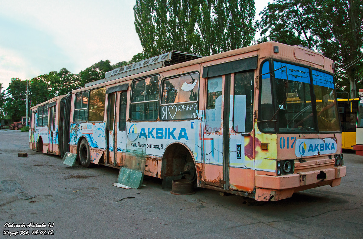 კრივოი როგი, YMZ T1 № 017 კრივოი როგი, YMZ T1 № 017