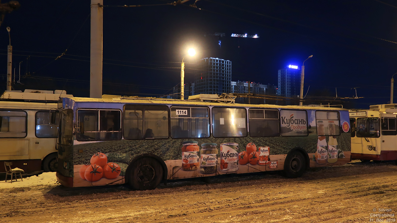 Челябинск, ЗиУ-682Г-012 [Г0А] № 1114