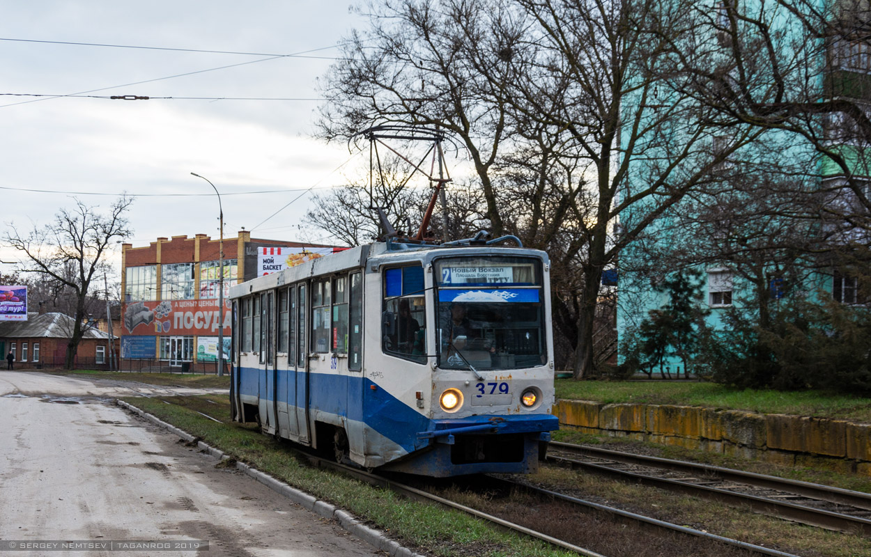 Таганрог, 71-608КМ № 379