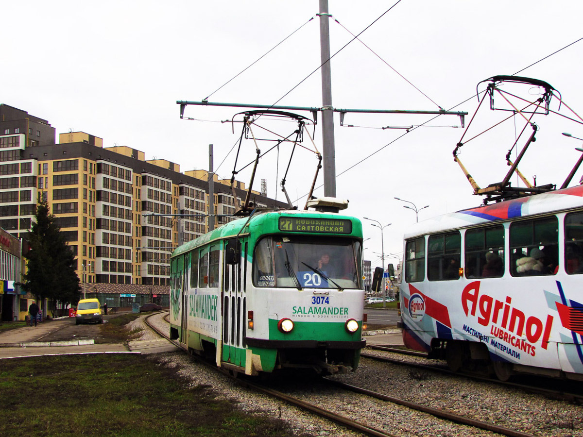 Harkov, Tatra T3SU — 3074