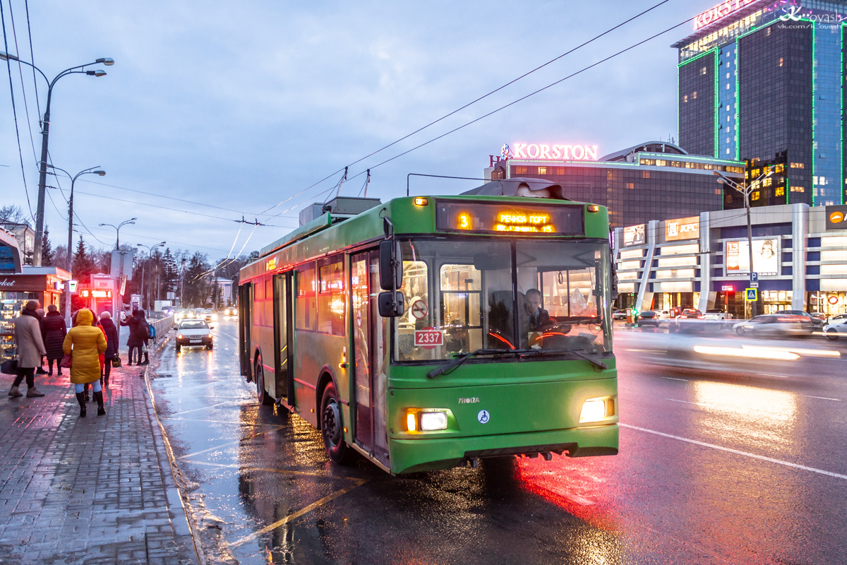 Казань, Тролза-5275.03 «Оптима» № 2337