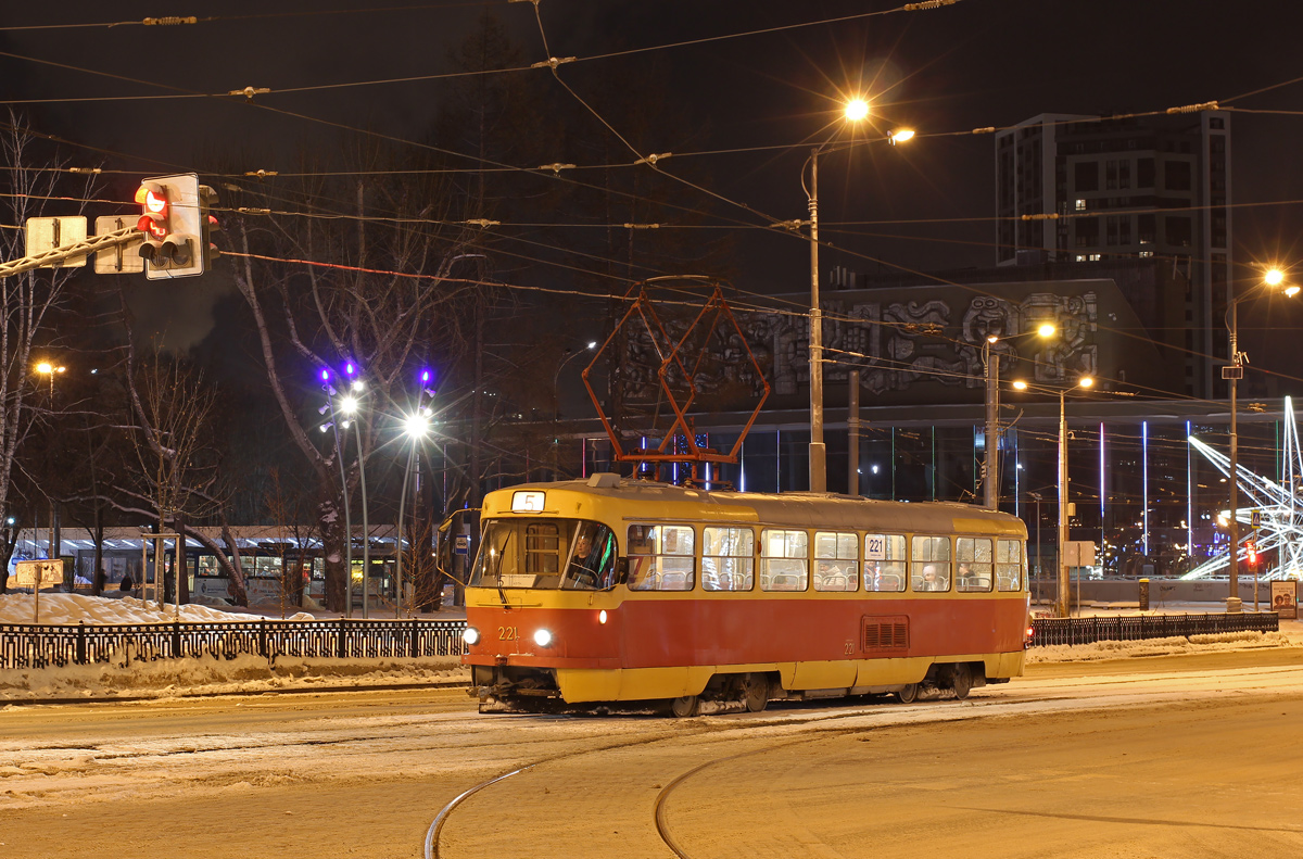 Екатеринбург, Tatra T3SU № 221