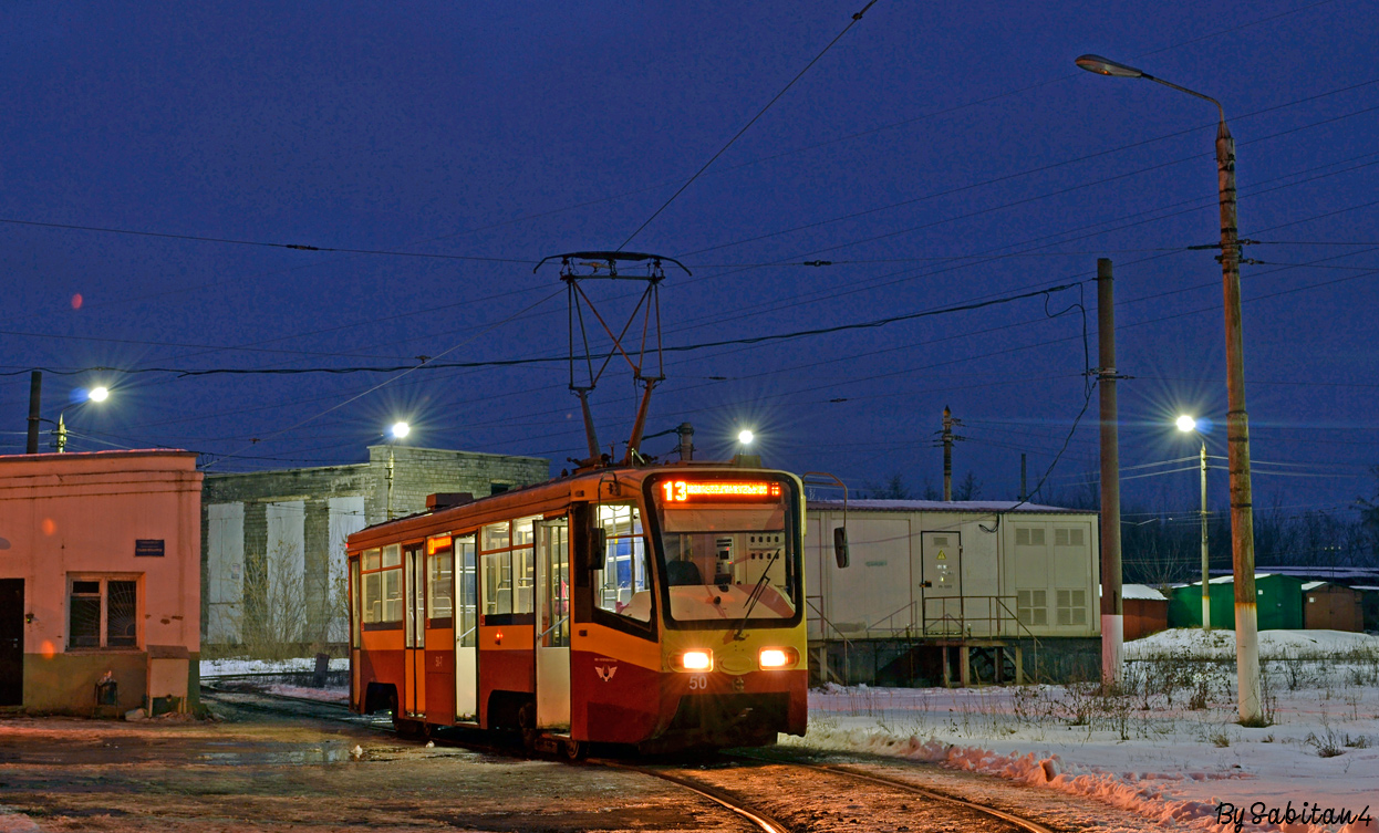 Tula, 71-619KT № 50