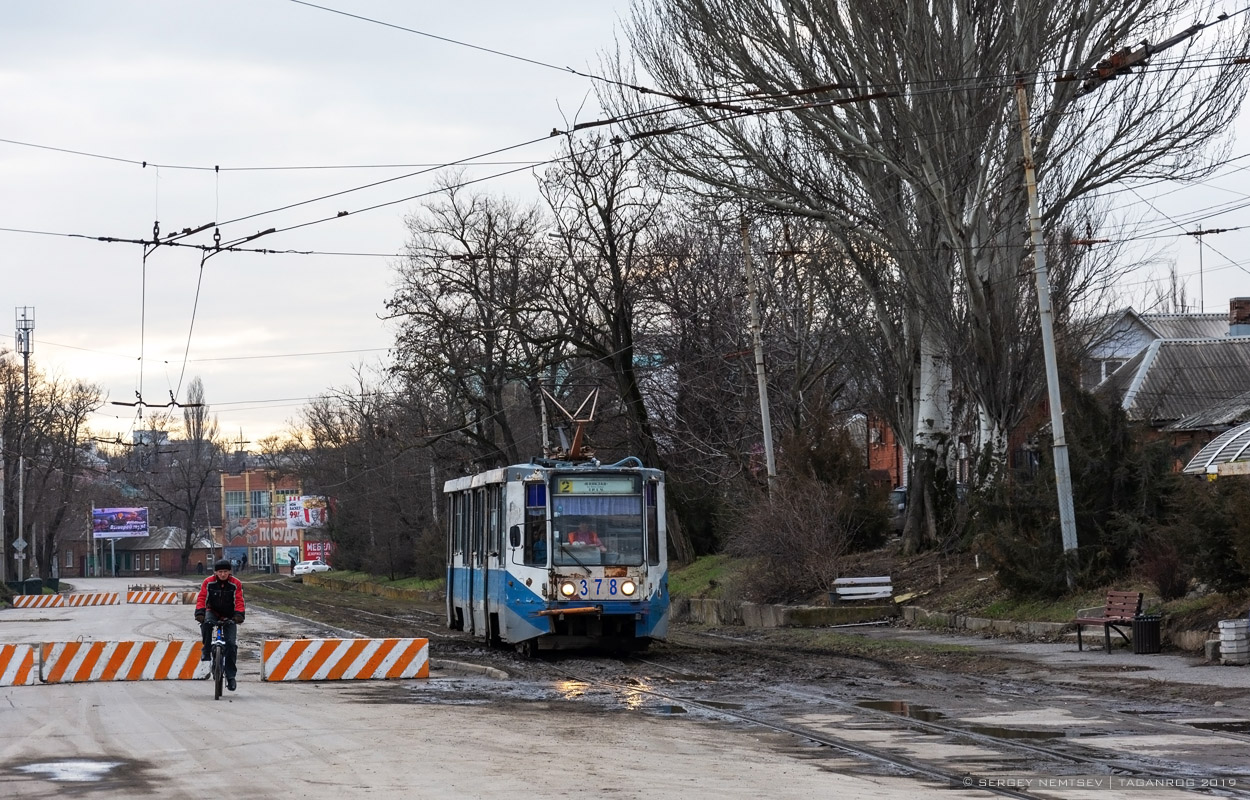 Таганрог, 71-608К № 378