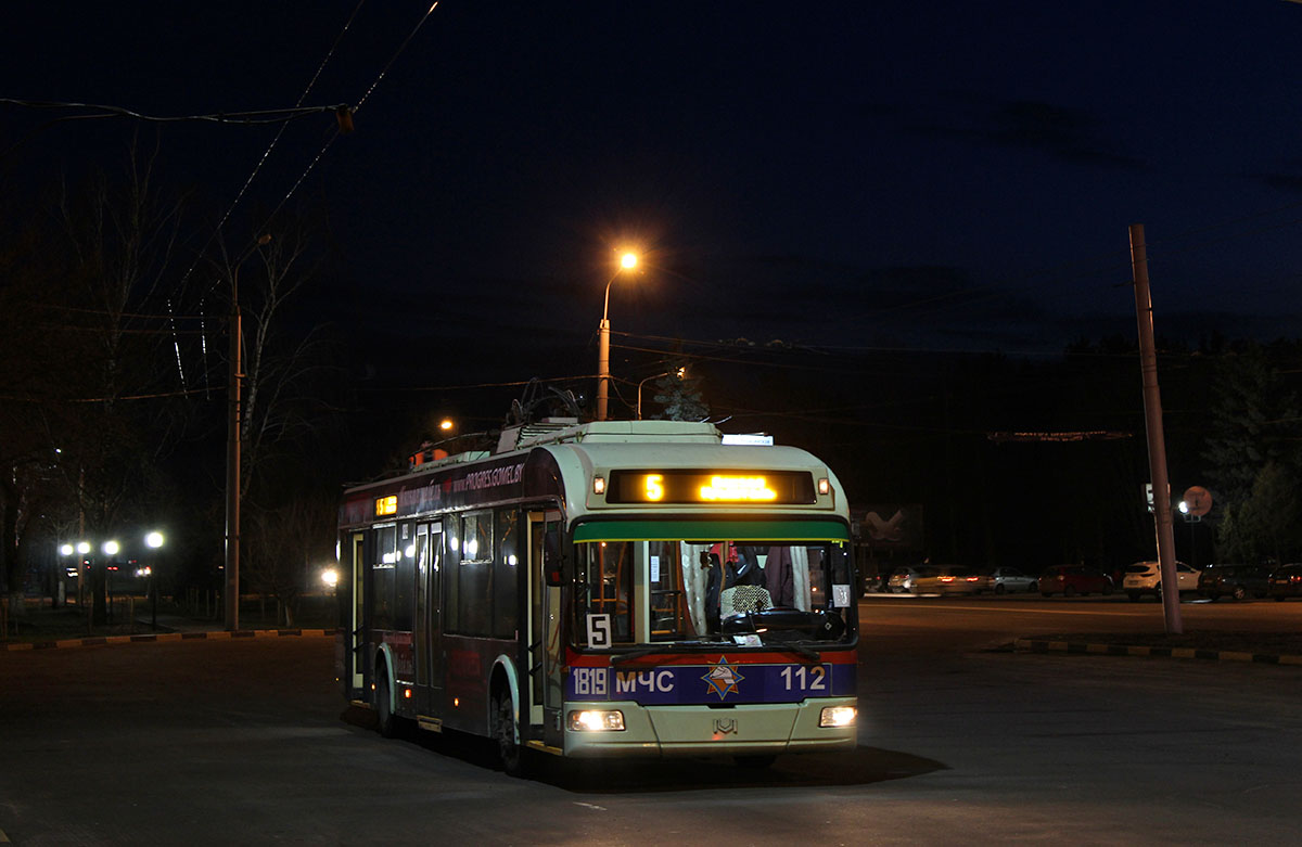 Гомель, БКМ 32102 № 1819