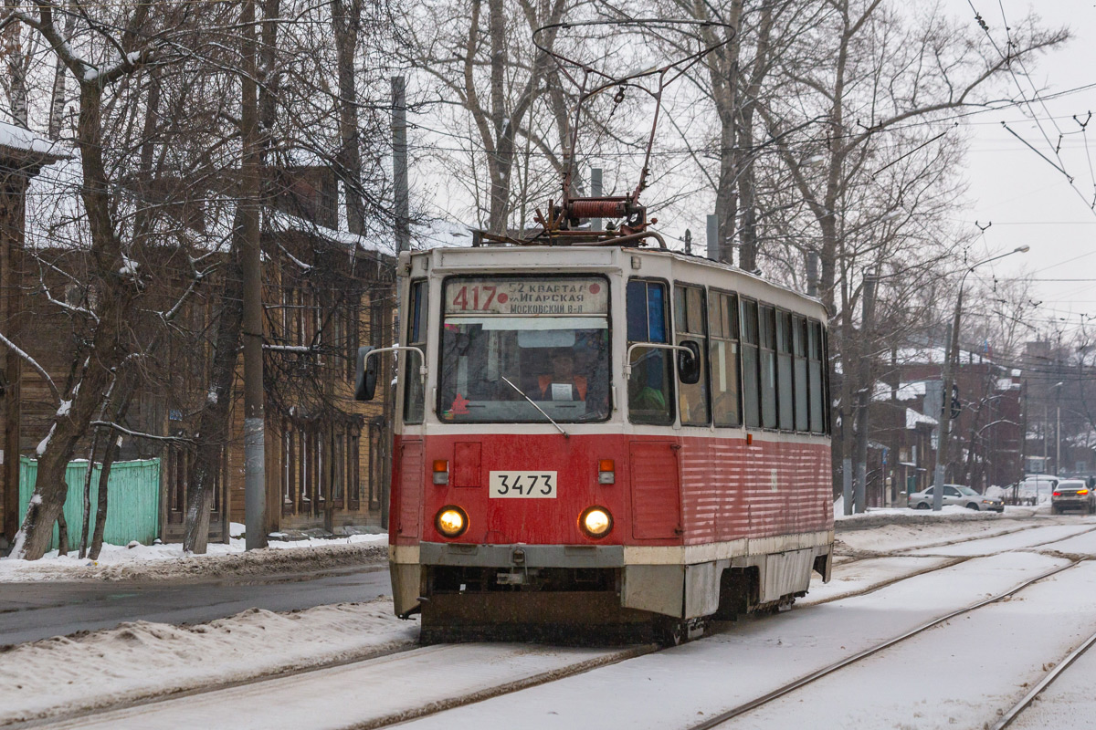 Нижний Новгород, 71-605А № 3473