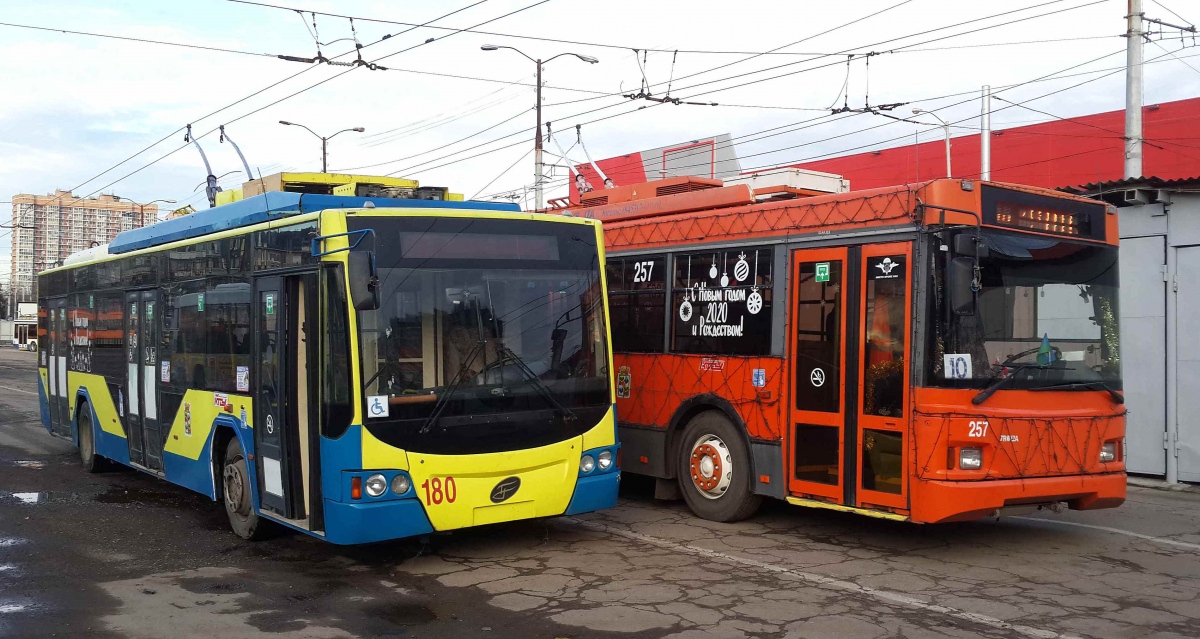 Краснодар, ВМЗ-5298.01 «Авангард» № 180