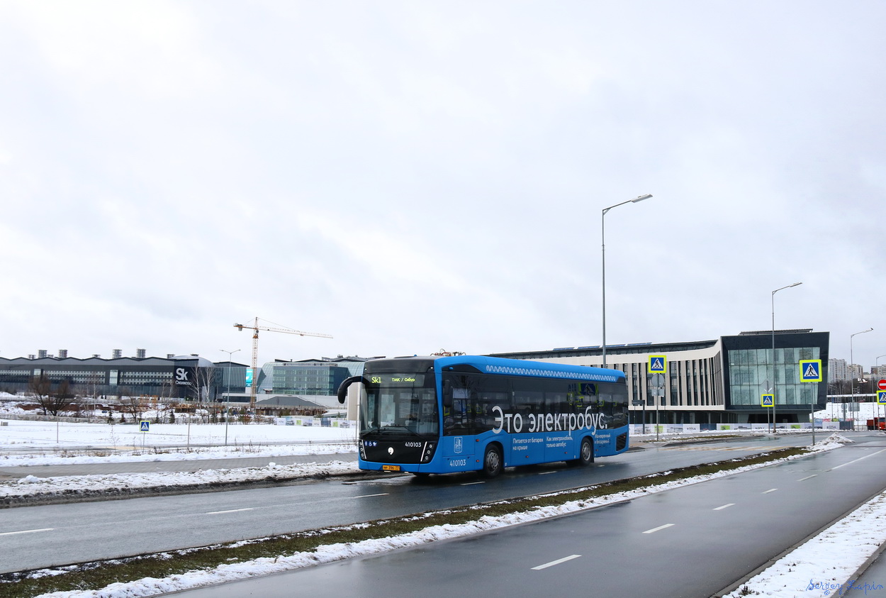 Москва, КАМАЗ-6282 № 410103