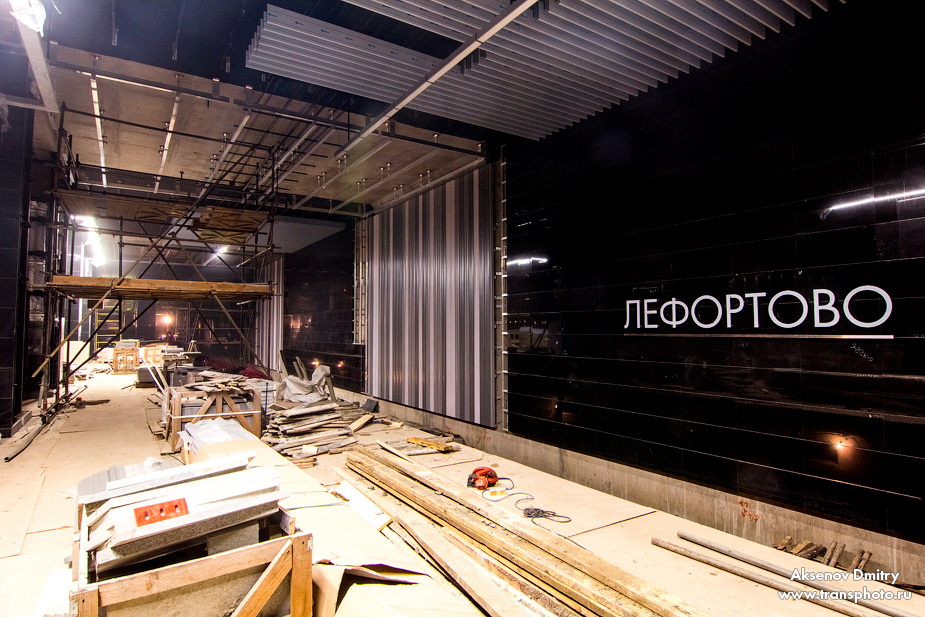 Москва — Метрополитен — [11] Большая Кольцевая линия