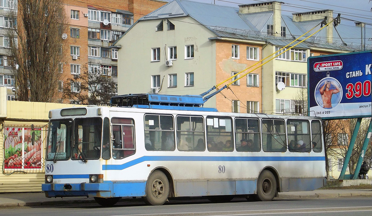 Полтава, ЮМЗ Т2 № 80