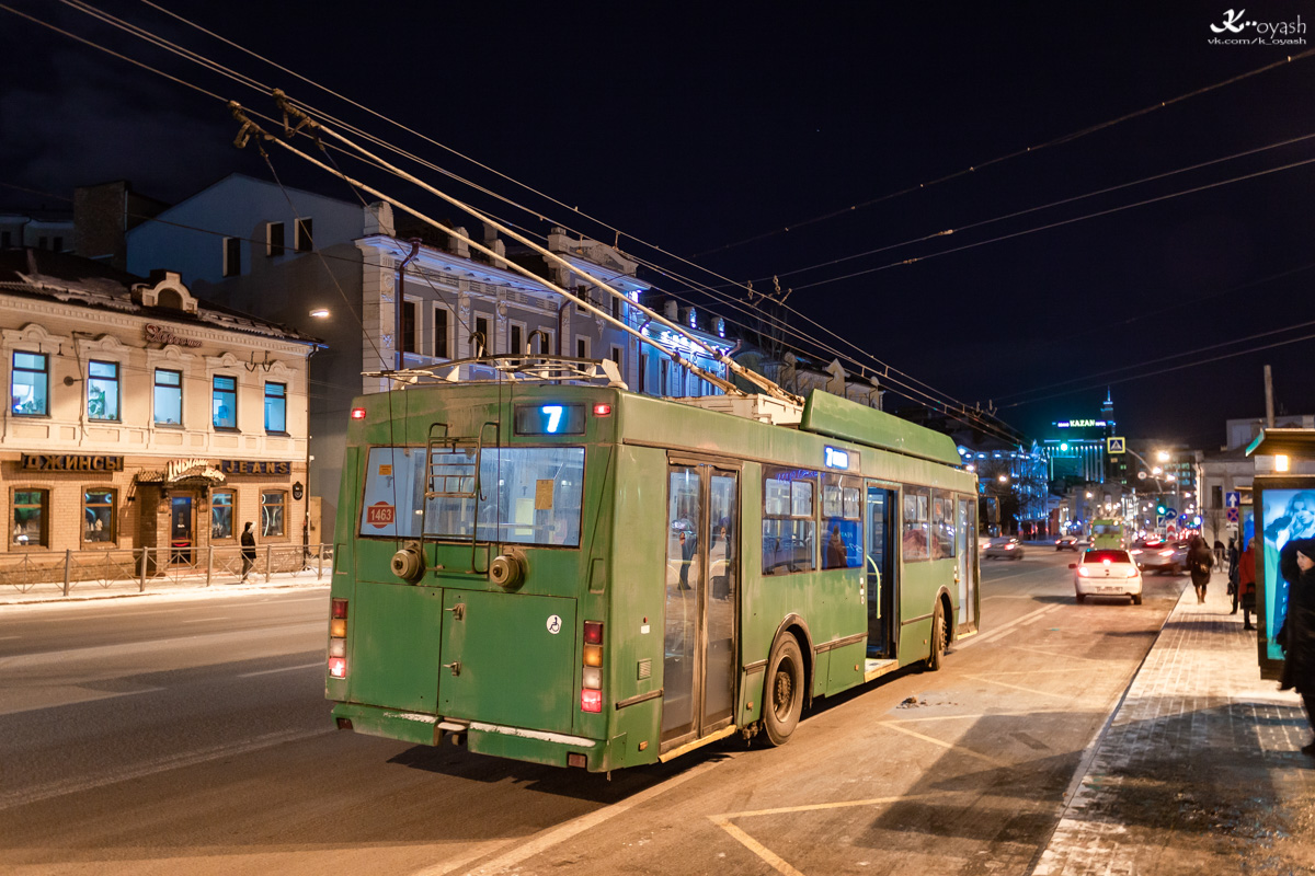 Казань, Тролза-5275.03 «Оптима» № 1463