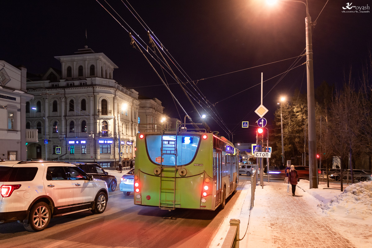 Kazan, VMZ-5298.01 “Avangard” Nr. 1119