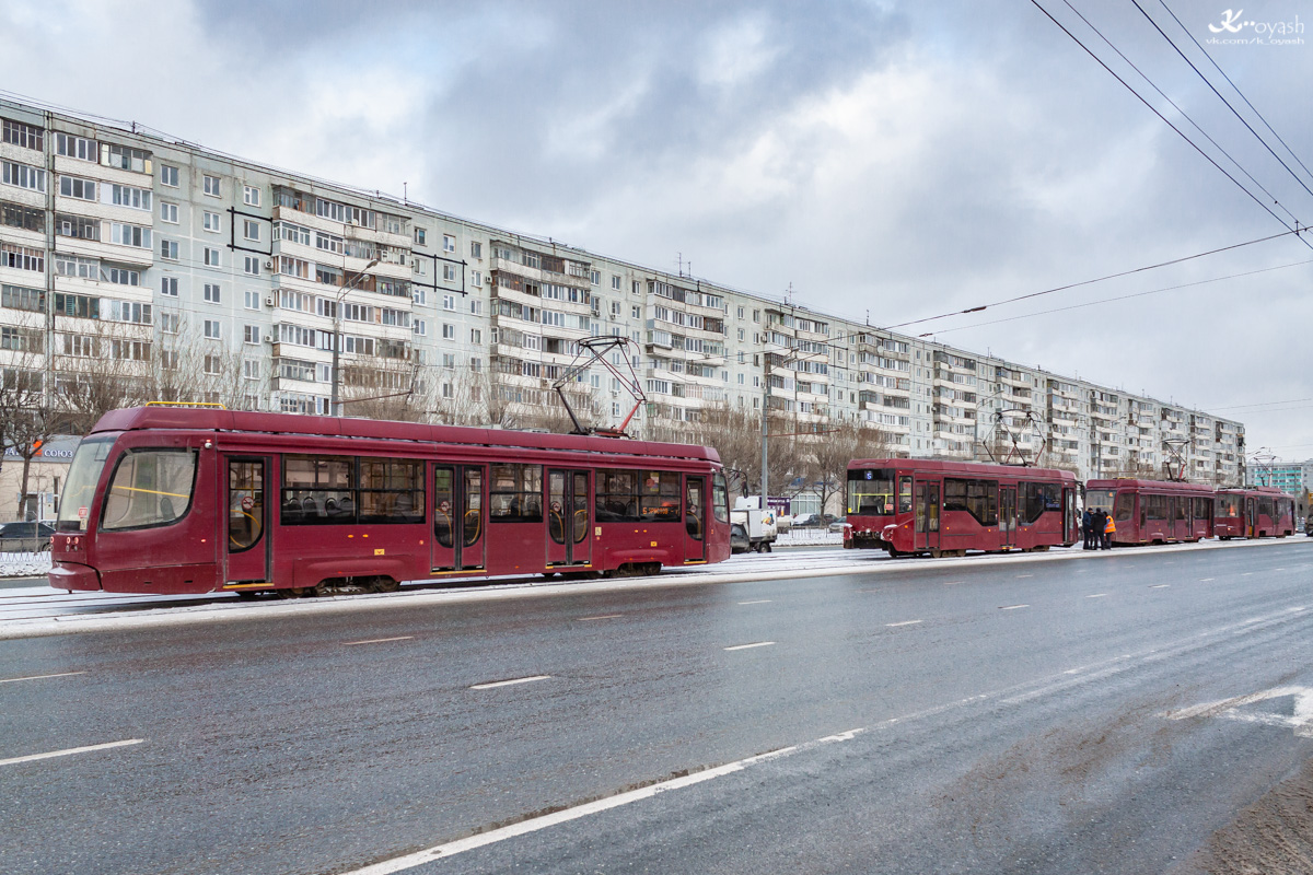 Казань, 71-623-02.02 № 1361