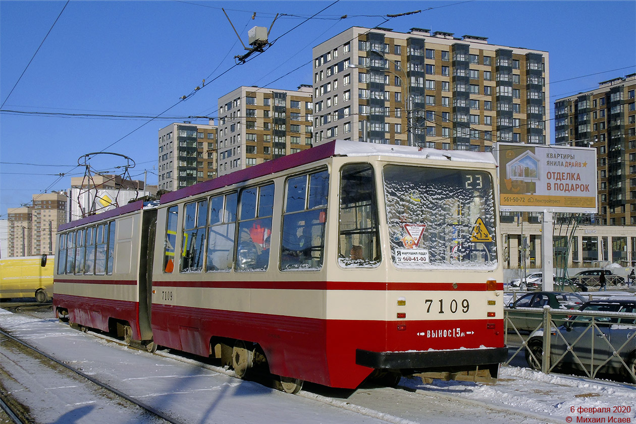 Санкт-Петербург, 71-147К (ЛВС-97К) № 7109
