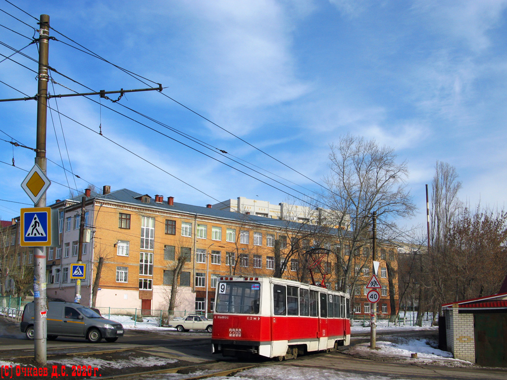 Саратов, 71-605А № 2266