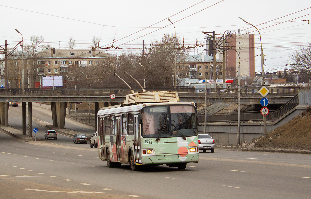 Рязань, ЛиАЗ-5280 № 1099