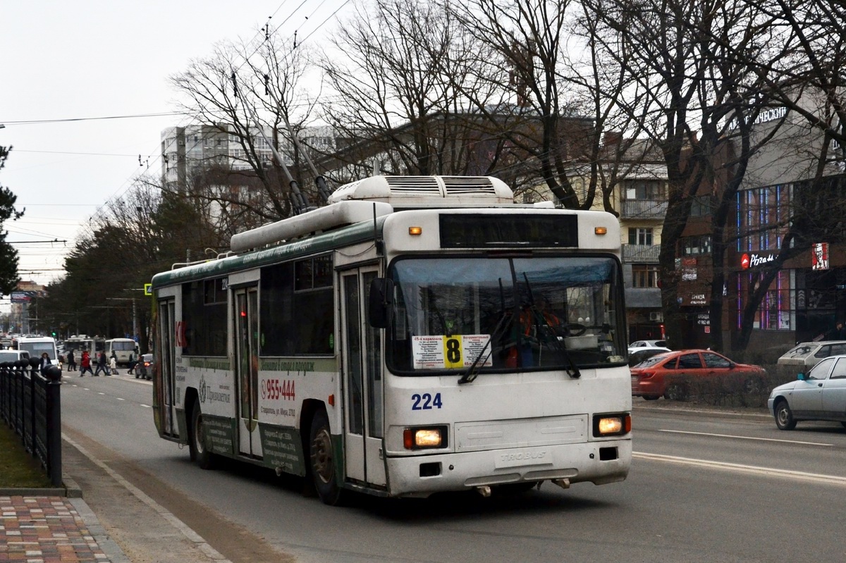 Ставрополь, БТЗ-52764Р № 224