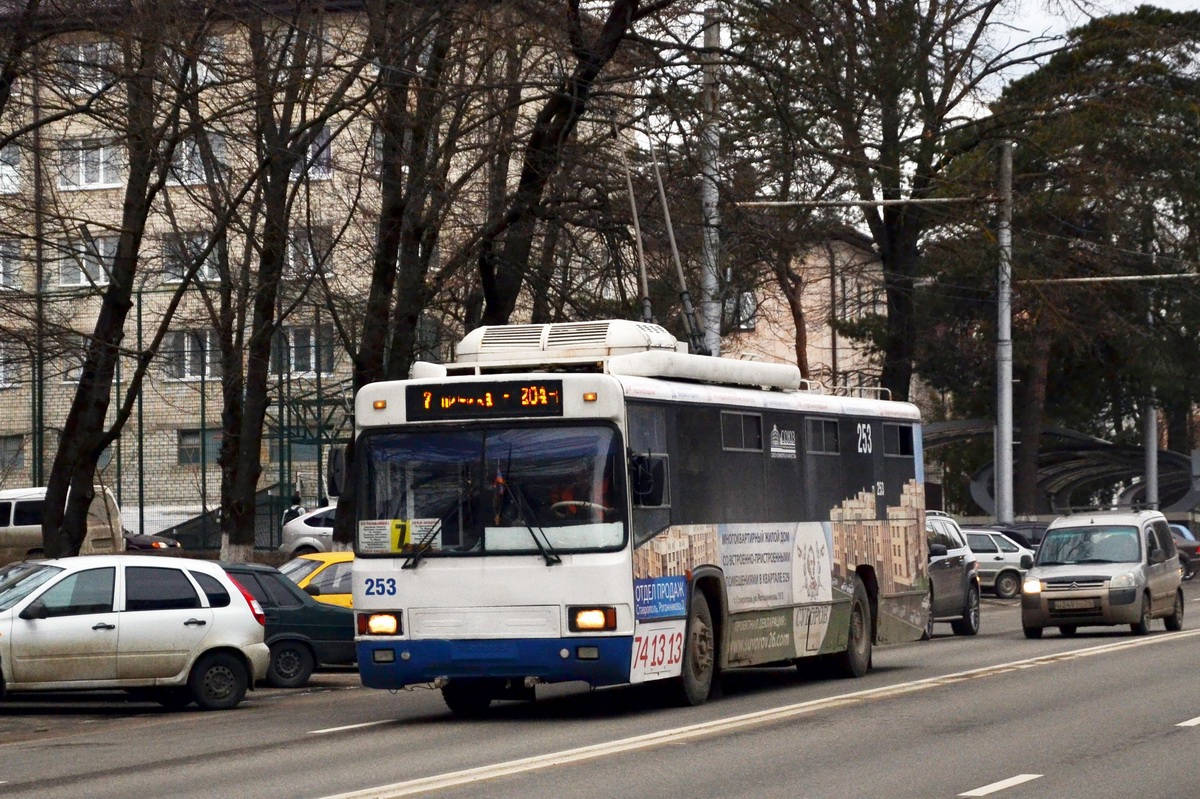 Ставрополь, БТЗ-52764Р № 253