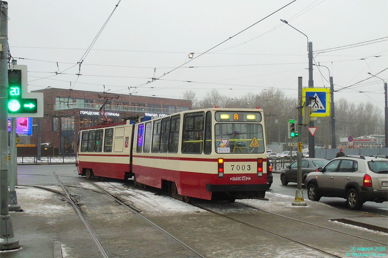 Санкт-Петербург, ЛВС-86К № 7003 Санкт-Петербург, ЛВС-86К № 7003