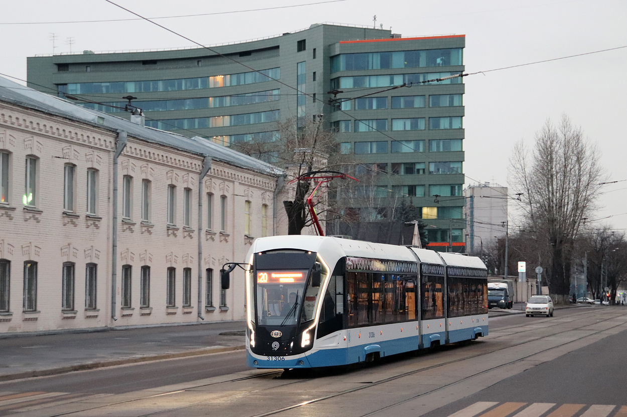 Москва, 71-931М «Витязь-М» № 31306