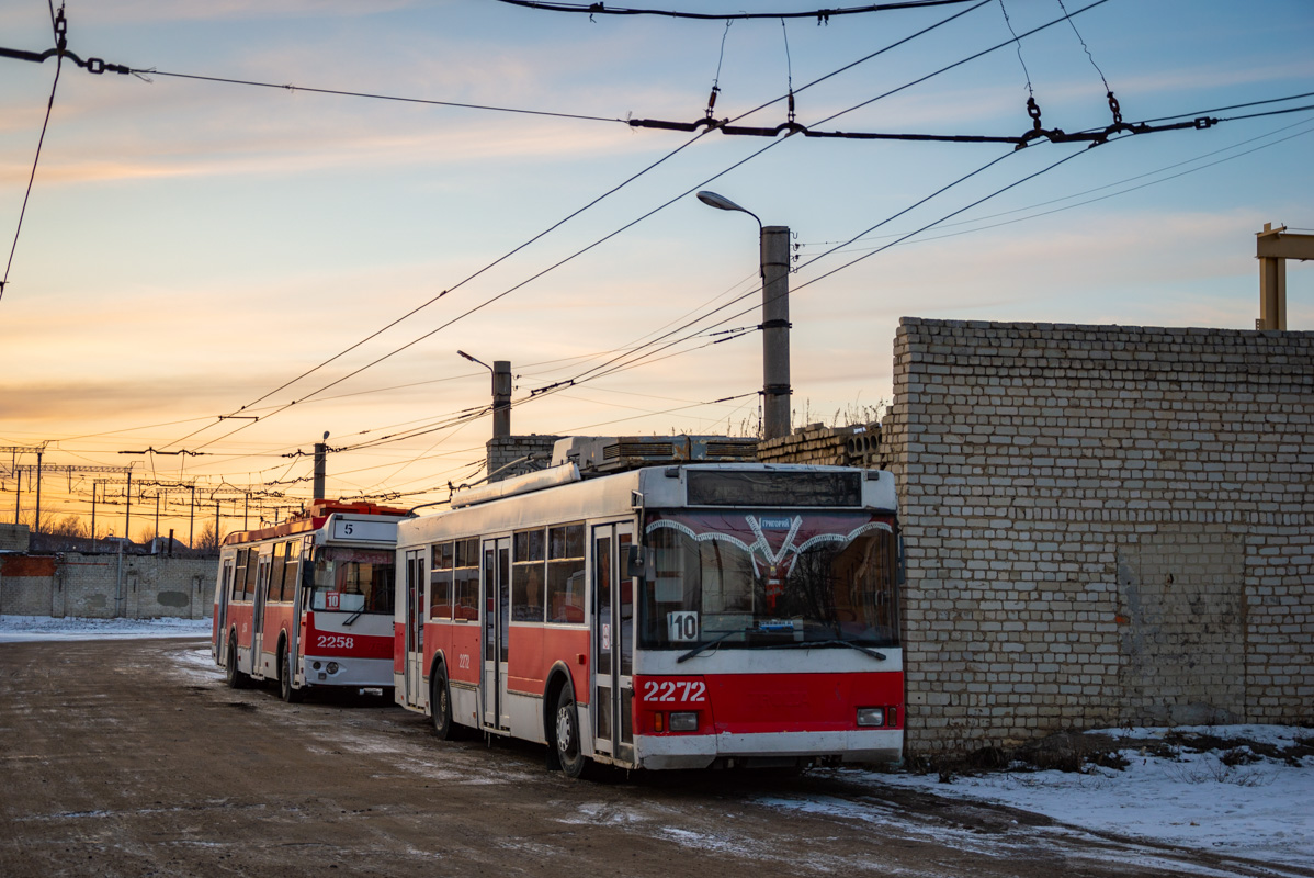 Saratow, Trolza-5275.05 “Optima” Nr. 2272