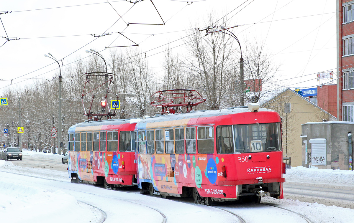 Екатеринбург, Tatra T3SU № 350