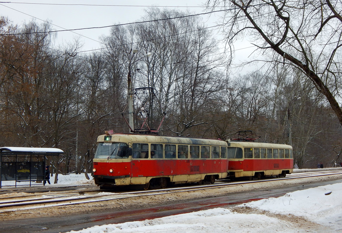 下诺夫哥罗德, Tatra T3SU # 2731