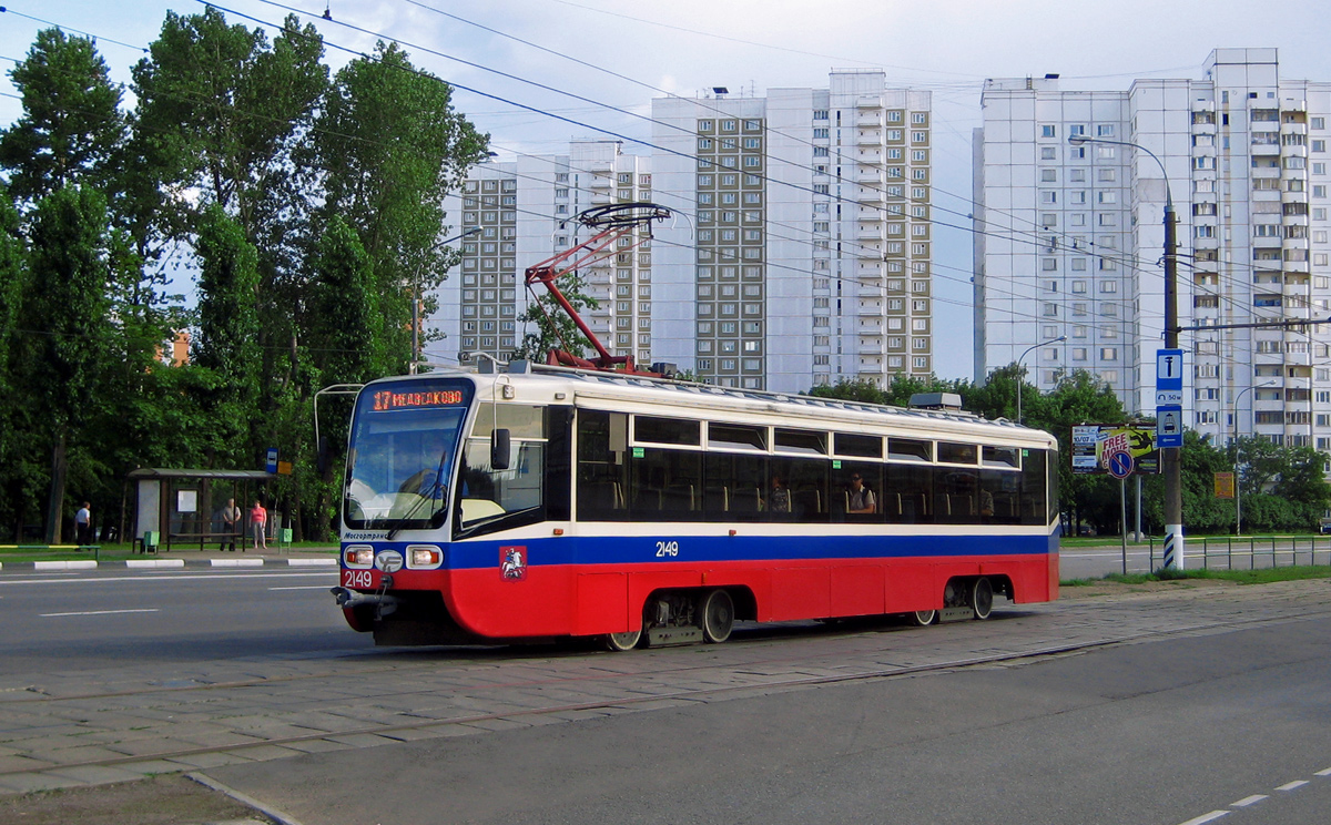 Moszkva, 71-619A — 2149