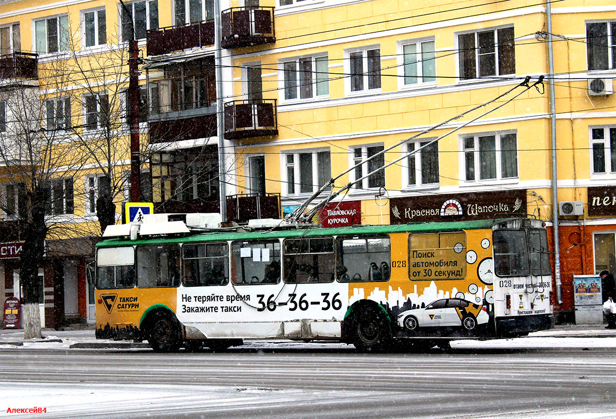 Дзержинськ, ЗиУ-682В-012 [В0А] № 028