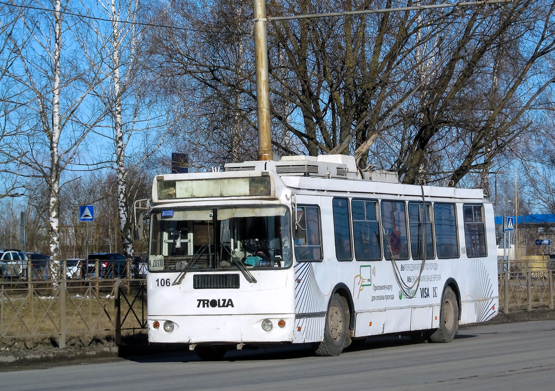 Калуга, ЗиУ-682Г-016.02 № 106