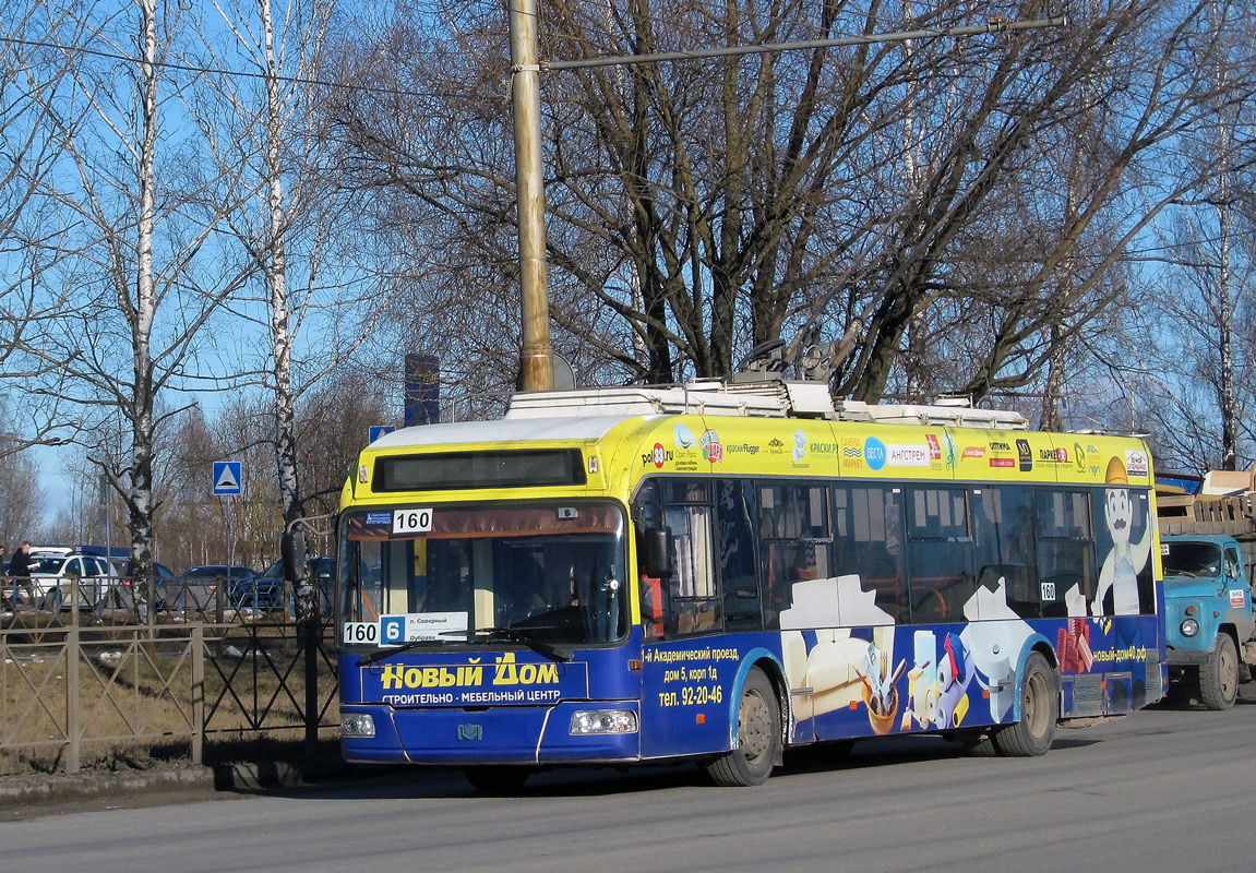 Калуга, БКМ 321 № 160