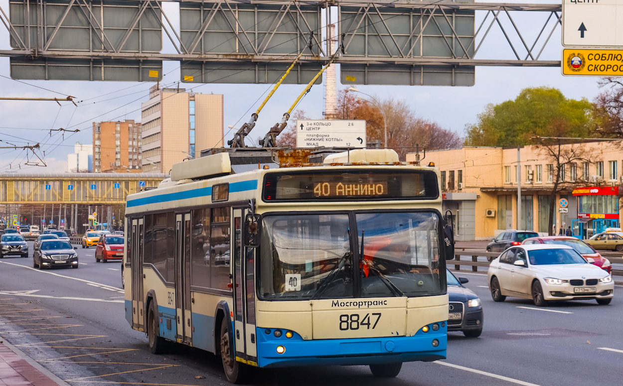 Москва, СВАРЗ-МАЗ-6235.00 № 8847