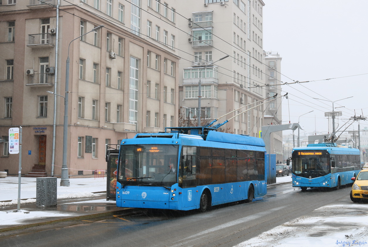Москва, Тролза-5265.00 «Мегаполис» № 8039