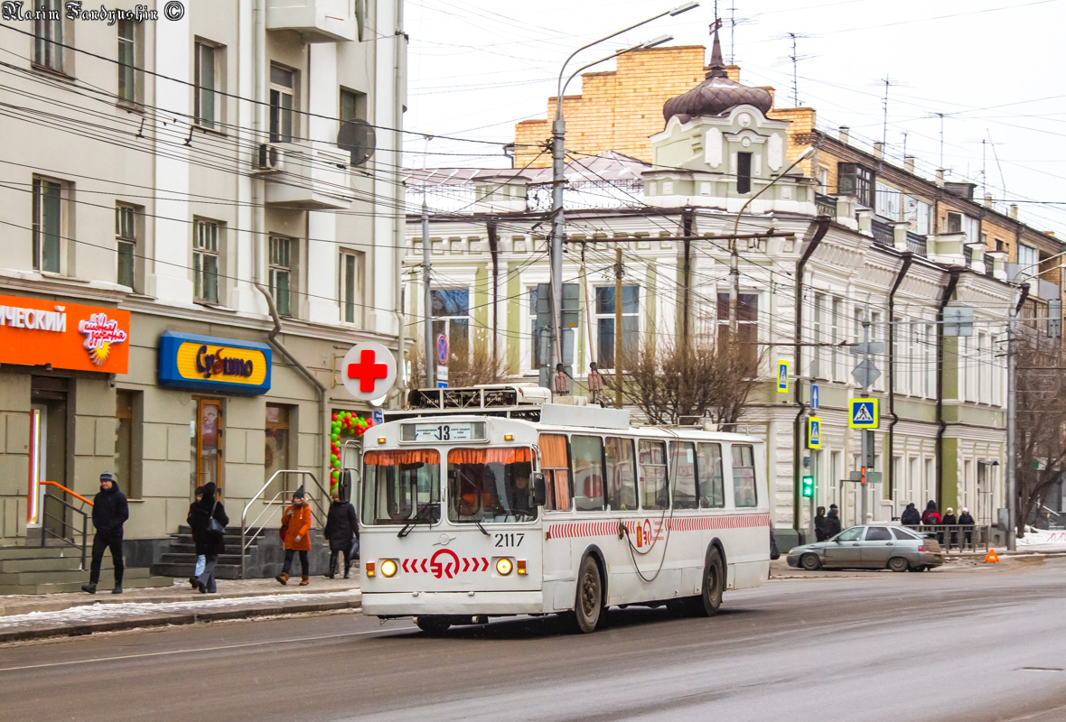 Krasnoyarsk, ZiU-682 GOH Krasnoyarsk Nr. 2117