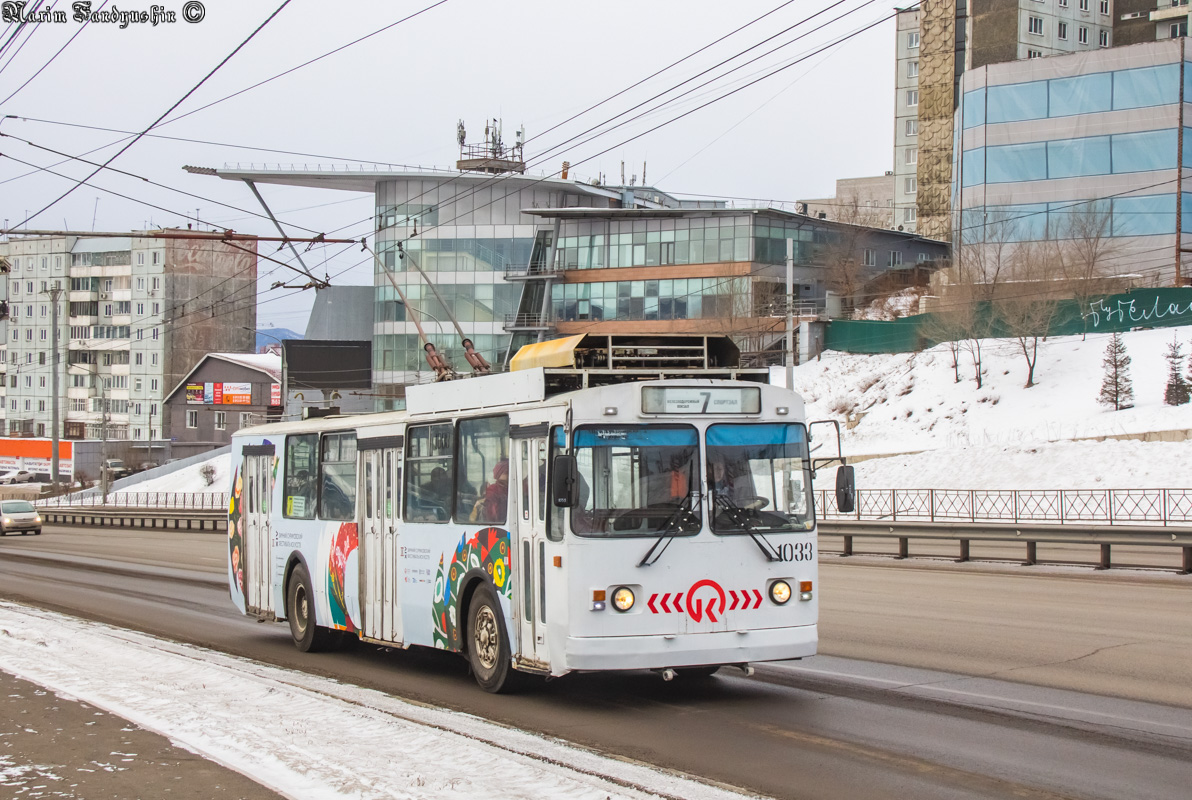 Красноярск, ЗиУ-682 КВР Красноярск № 1033