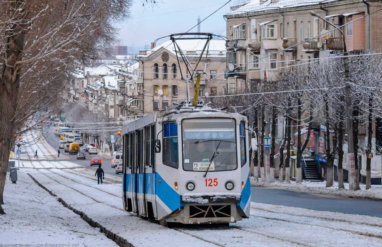 Каменское, 71-608КМ № 125