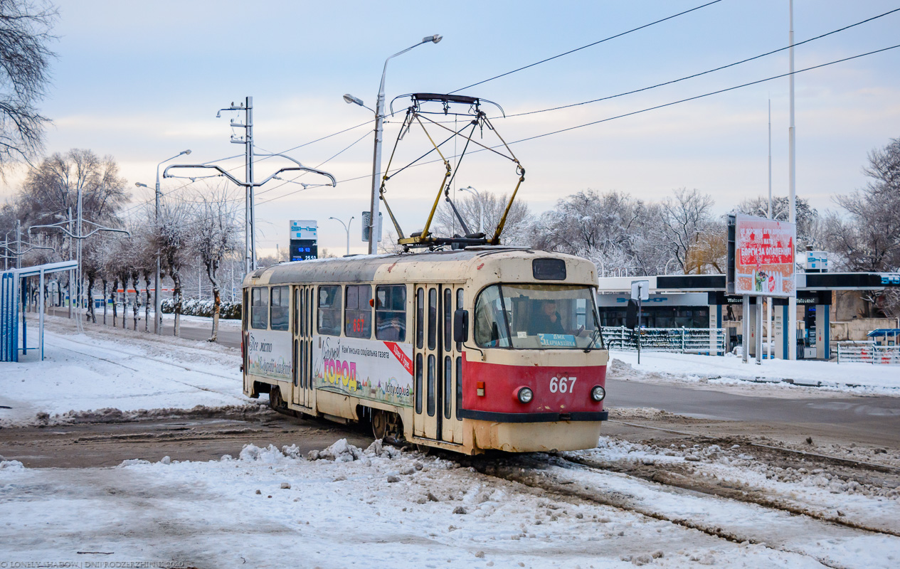 Каменское, Tatra T3SU № 667