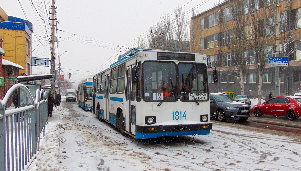 Мариуполь, ЮМЗ Т2 № 1814