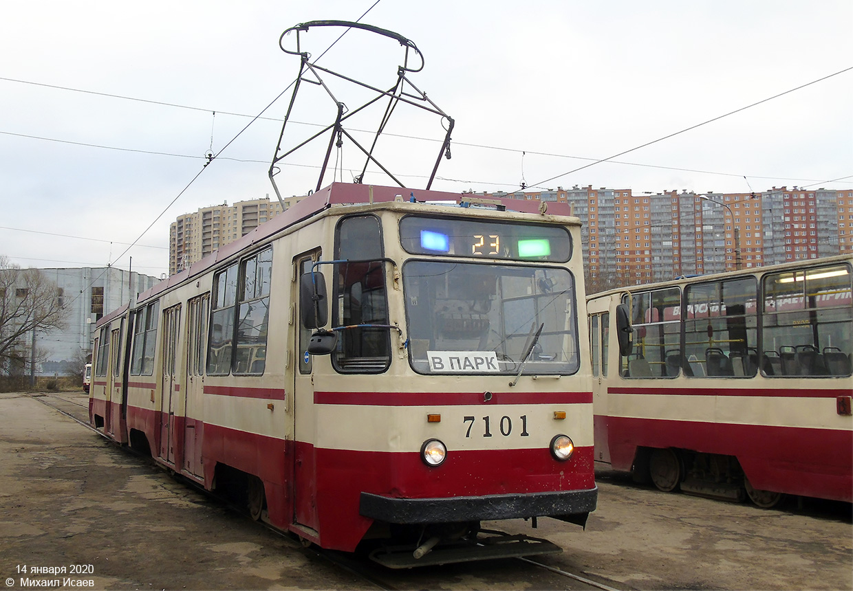 Sankt Petersburg, 71-147K (LVS-97K) Nr. 7101