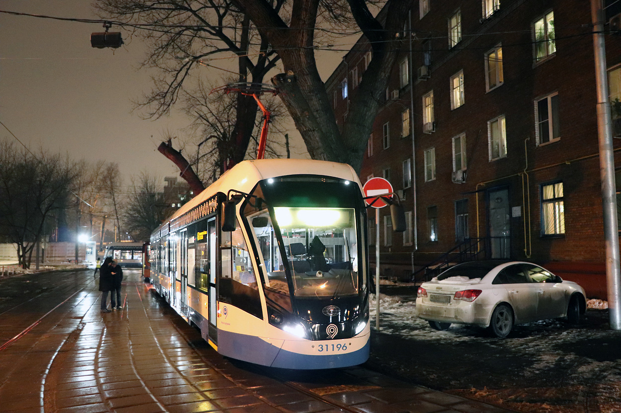 Москва, 71-931М «Витязь-М» № 31196