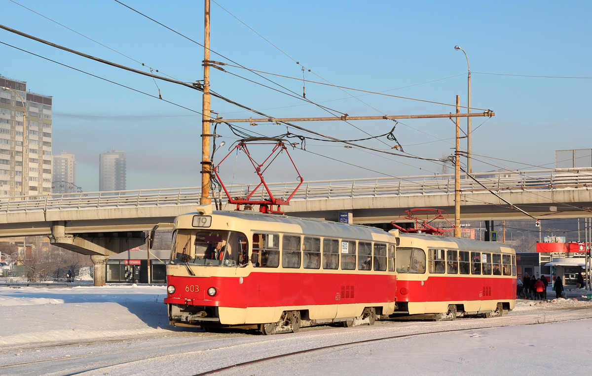 Екатеринбург, Tatra T3SU № 603