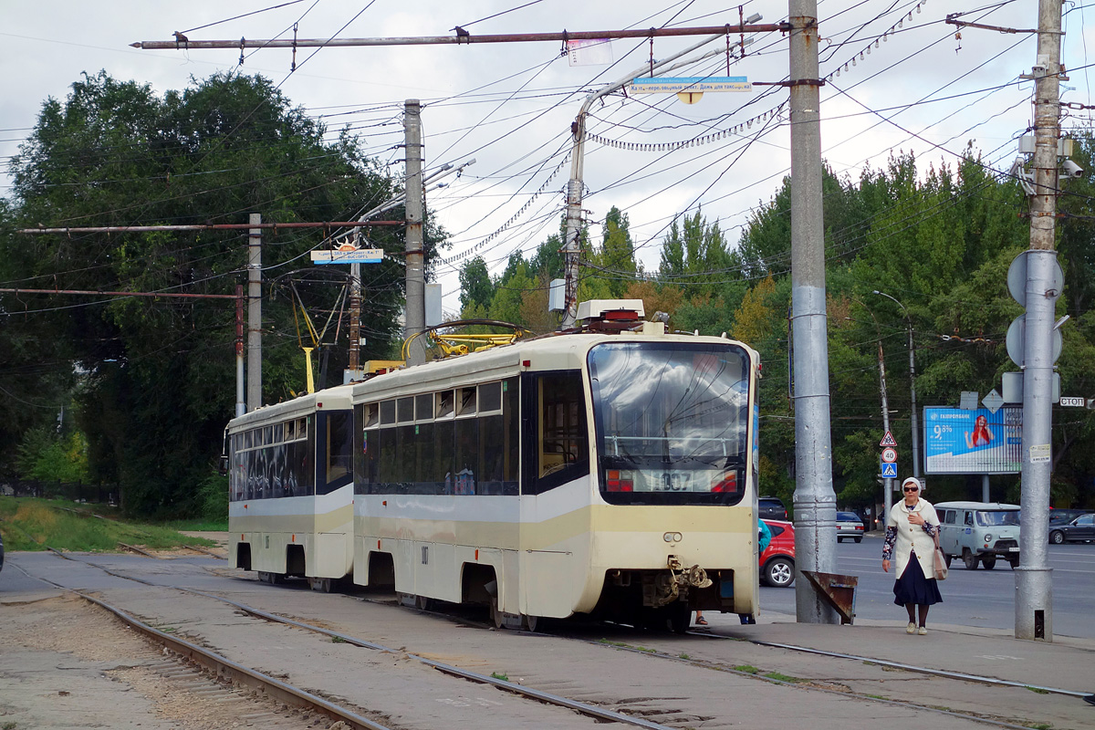 Саратов, 71-619КТ № 1007