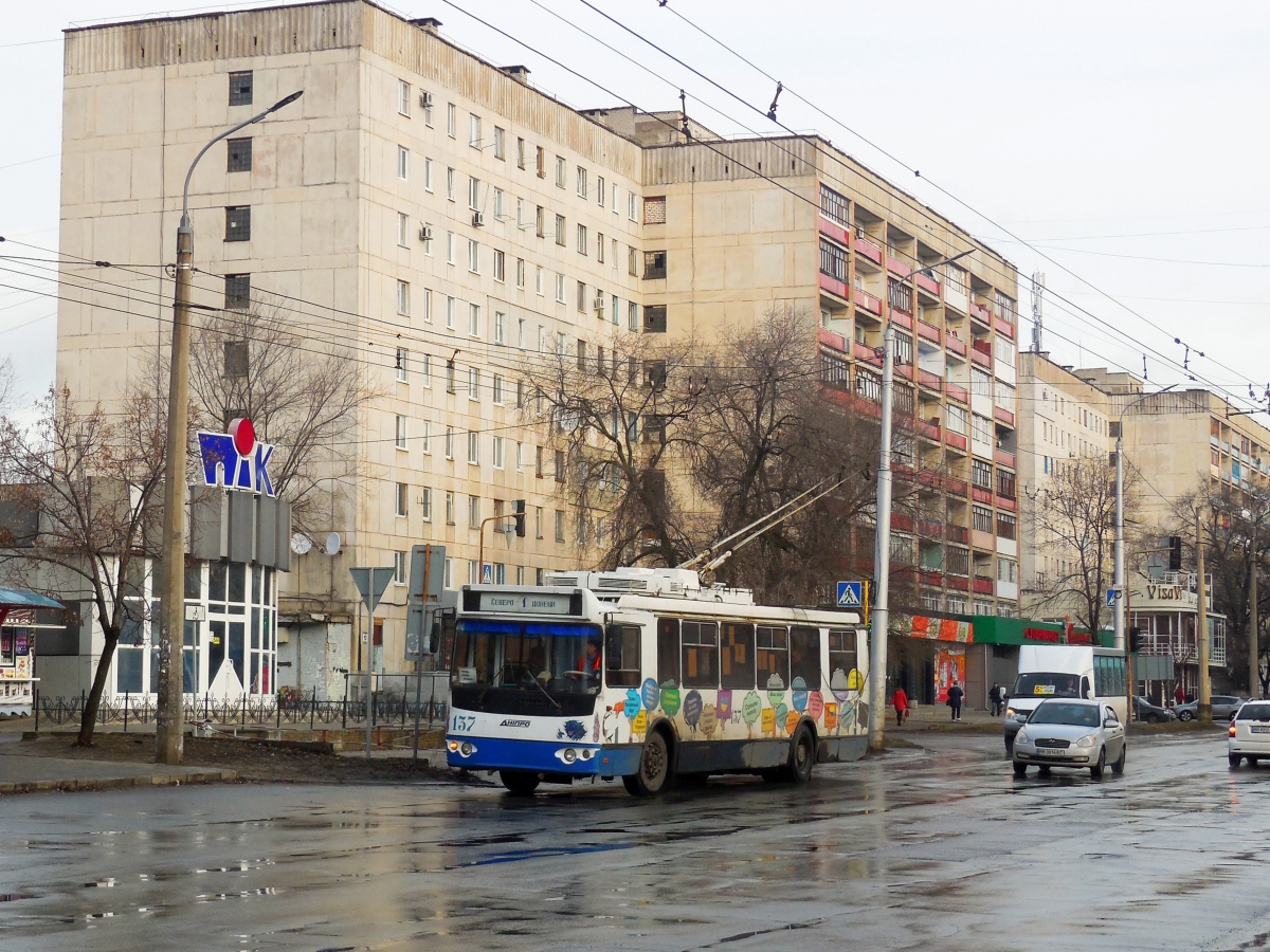 Северодонецк, Дніпро E187 № 137