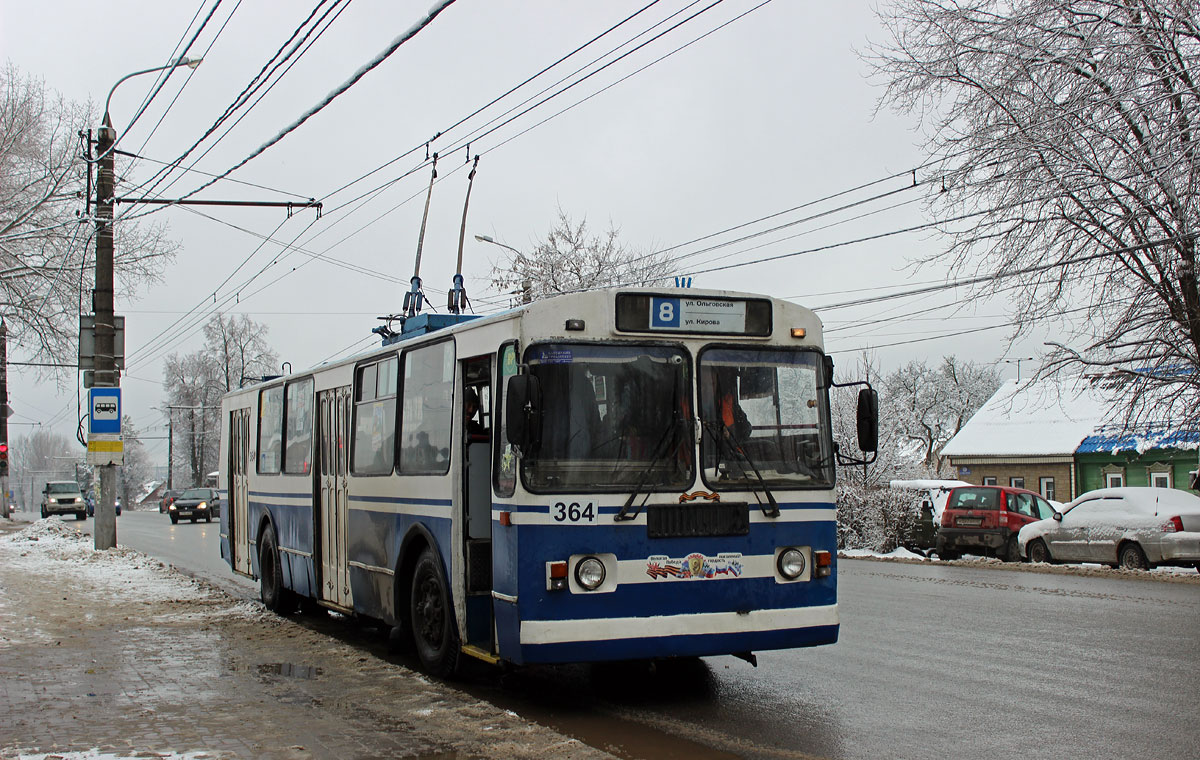 Kaluga, ZiU-682G-012 [G0A] № 364