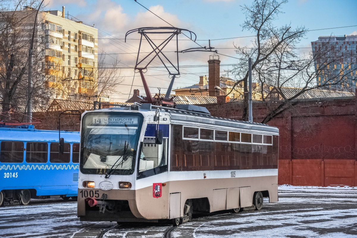 Москва, 71-621 № 1005 Москва, 71-621 № 1005