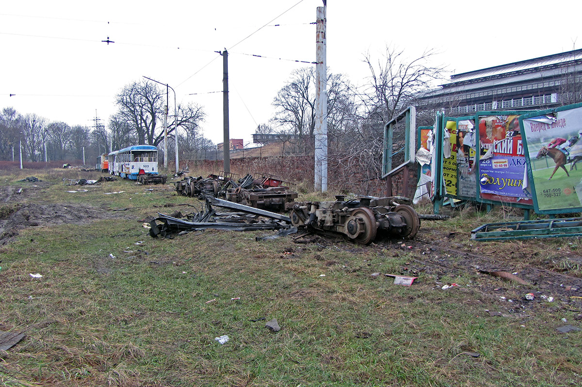 Калининград, Tatra KT4SU № 408; Калининград, Tatra T4D № 503