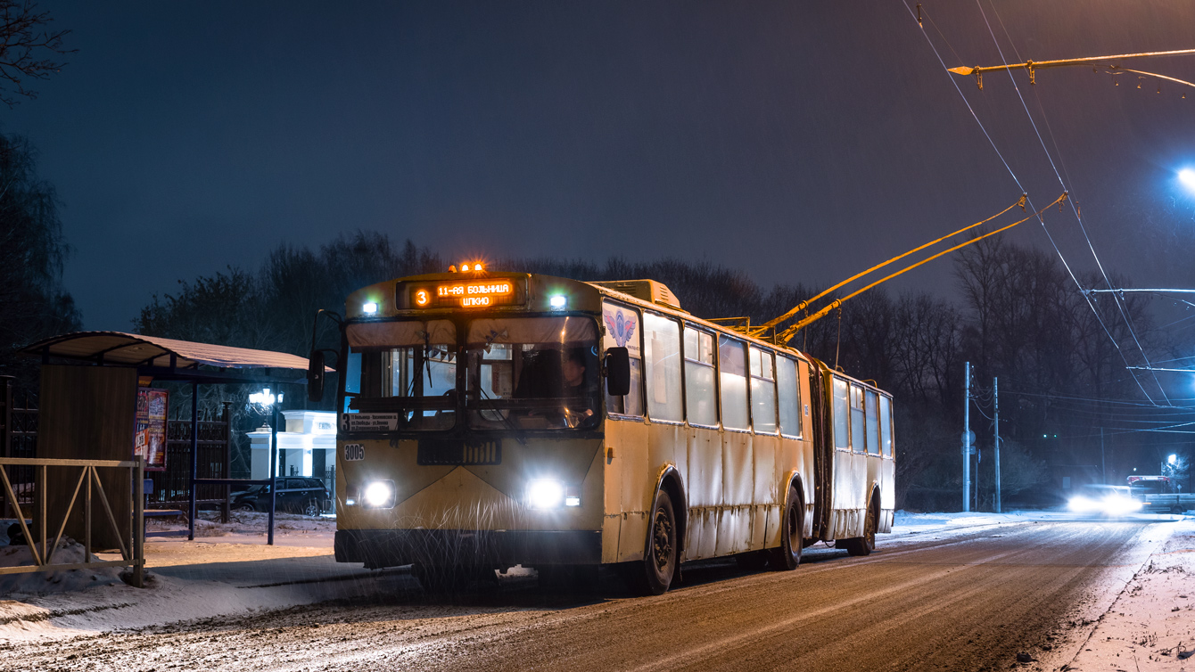 Рязань, ЗиУ-683Б [Б00] № 3005