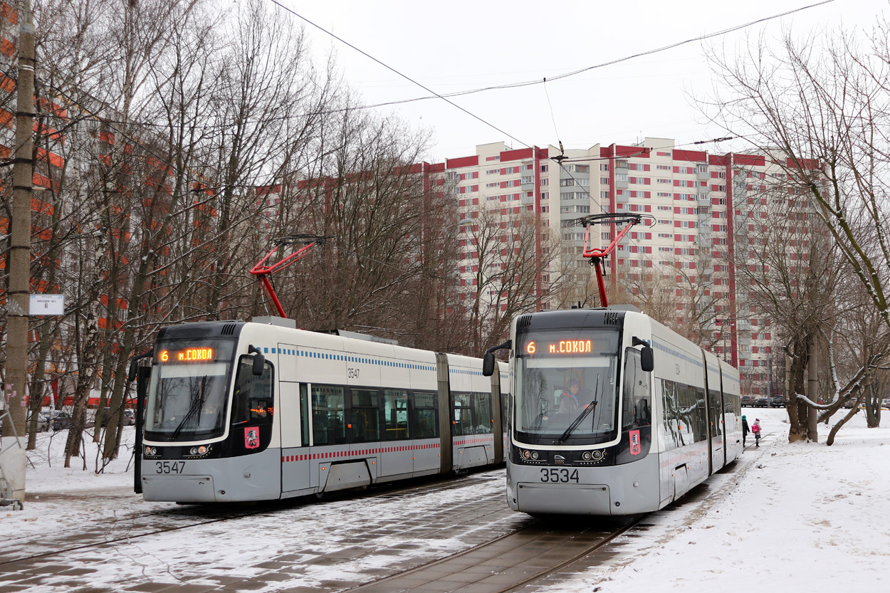 Москва, 71-414 (Pesa Fokstrot) № 3534