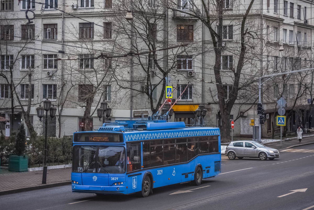 Moszkva, SVARZ-MAZ-6235.00 — 3829 Moszkva, SVARZ-MAZ-6235.00 — 3829